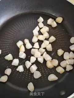 Make Seafood step 5