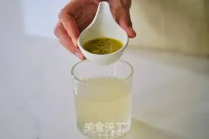 Make Bacon Yumei Dairyu step 2
