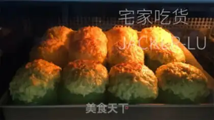Make Double coconut step 23