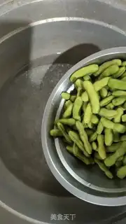 Make Garlic beans step 1