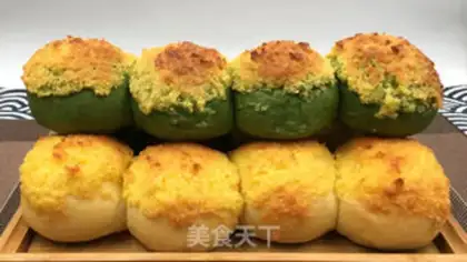 Make Double coconut step 24