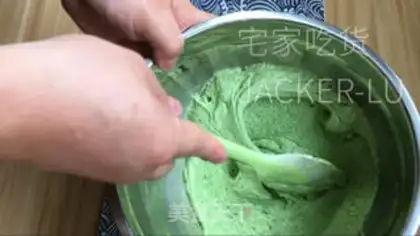 Make The tea macaron step 6