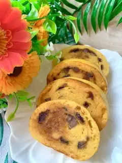 Make Pumpkin