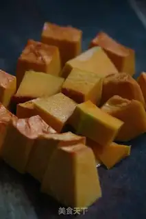 Make Pumpkin step 1