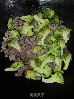 Make ♪ West blue veal ♪ step 9