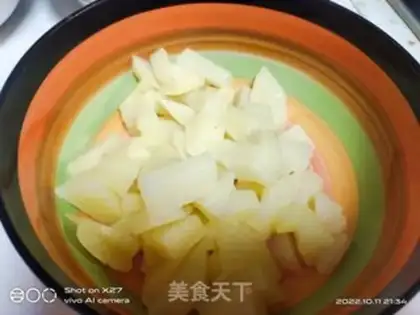 Make Japanese curry bread step 0