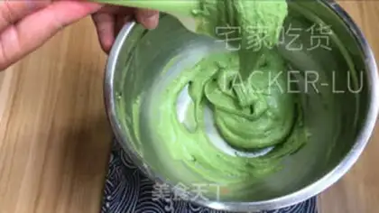 Make The tea macaron step 7