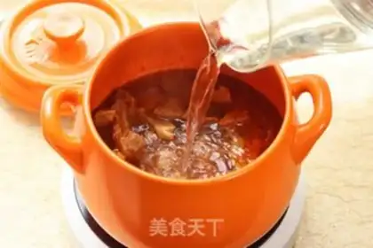 Make Red calf step 10