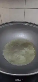 Make Purple sauce step 3