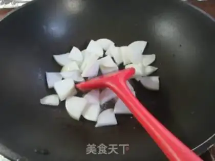 Make Japanese curry bread step 1