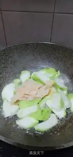 Make Fried omelet smelt soup step 6