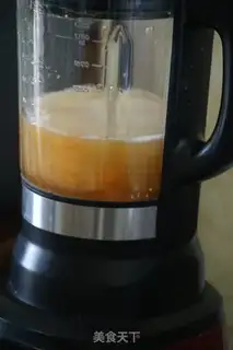 Make Pumpkin step 4