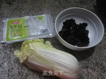 Make Black-moleved dolls with tacos step 0