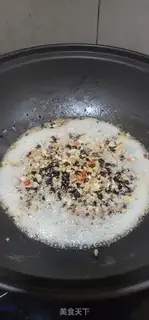 Make Purple sauce step 5