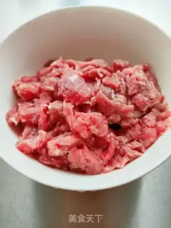 Make Onion beef step 0