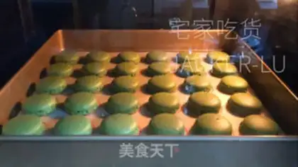 Make The tea macaron step 11