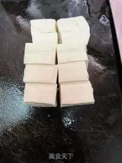 Make Tofu-cooked bony fish step 0
