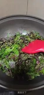 Make Purple sauce step 6