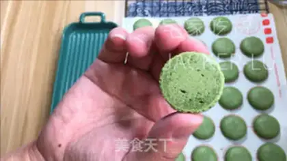 Make The tea macaron step 12