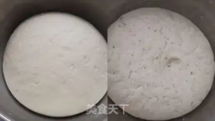 Make Treads step 1