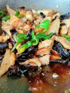 Make Red tofu step 8
