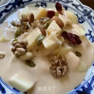 Make Charcoal yogurt apple step 3