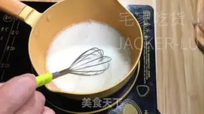 Make Soup bread step 0
