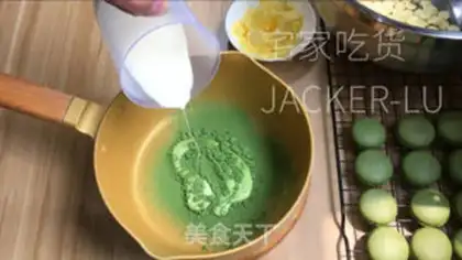 Make The tea macaron step 13