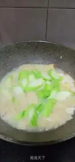 Make Fried omelet smelt soup step 9
