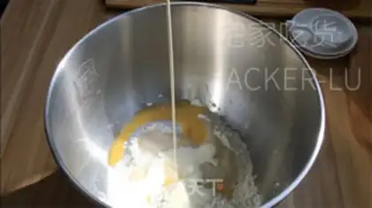 Make Soup bread step 2