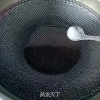 Make I