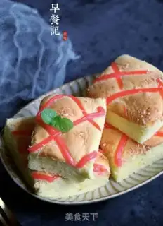 Make Pumpkin step 9