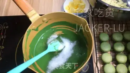 Make The tea macaron step 15