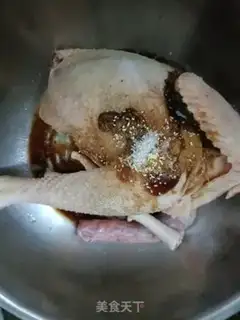 Make Soy chicken step 1