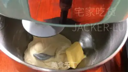 Make Soup bread step 3