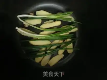 Make Soy chicken step 2