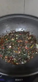 Make Purple sauce step 8