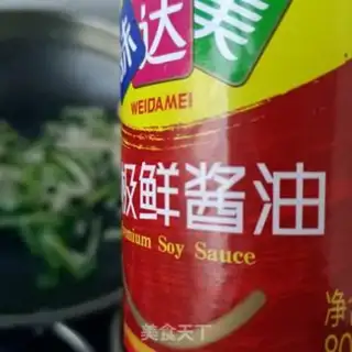 Make I