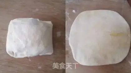 Make Treads step 6