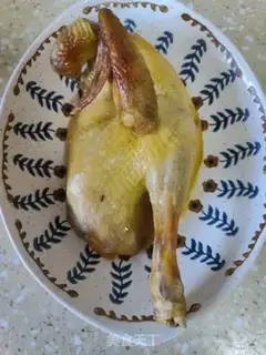 Make Mouth chicken step 0