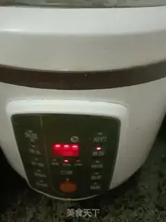 Make Soy chicken step 5