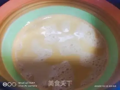 Make Japanese curry bread step 11