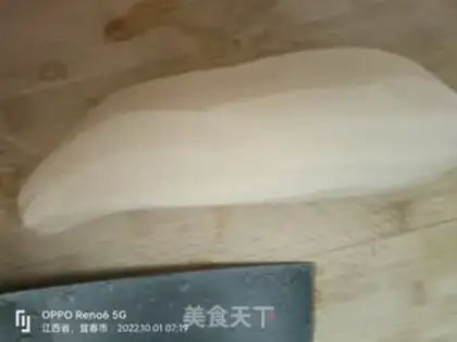 Make Liang
