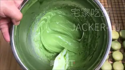 Make The tea macaron step 19
