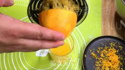 Make Orange pound cake step 2