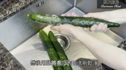 Make Cool cucumber step 1