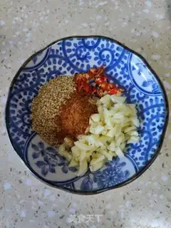 Make Mouth chicken step 2