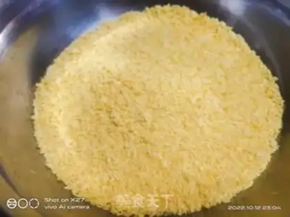 Make Japanese curry bread step 12