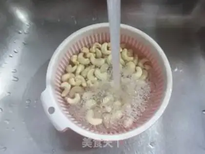Make Pretzel cashew step 1