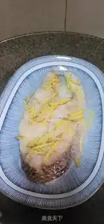 Make The stench step 4